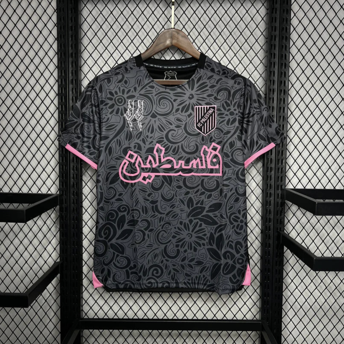 Palestine Jersey (Special) 2024