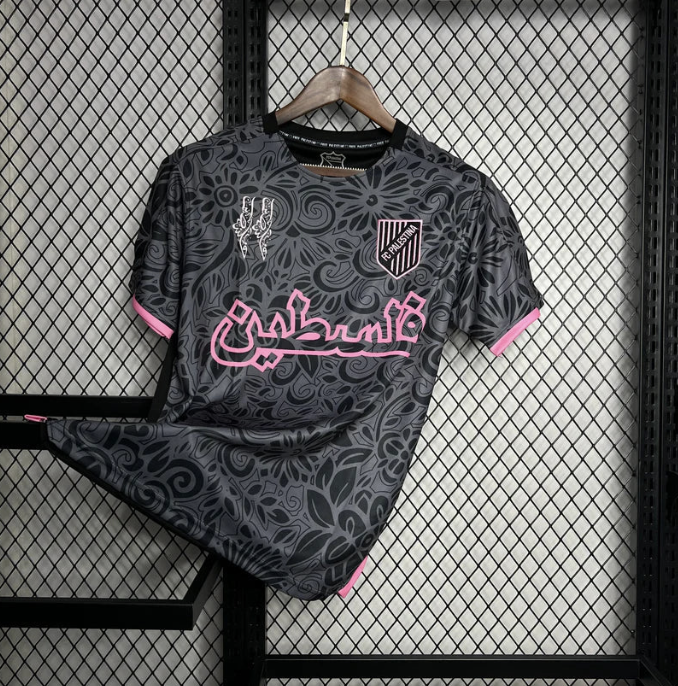 Palestine Jersey (Special) 2024