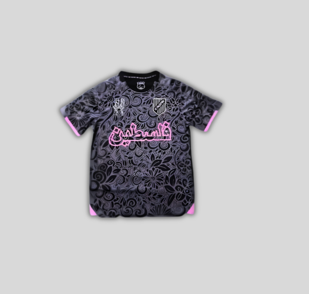 Palestine Jersey (Special) 2024
