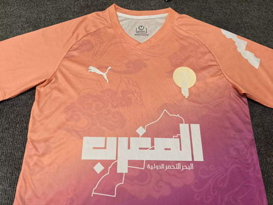 Morocco Special Jersey 2025